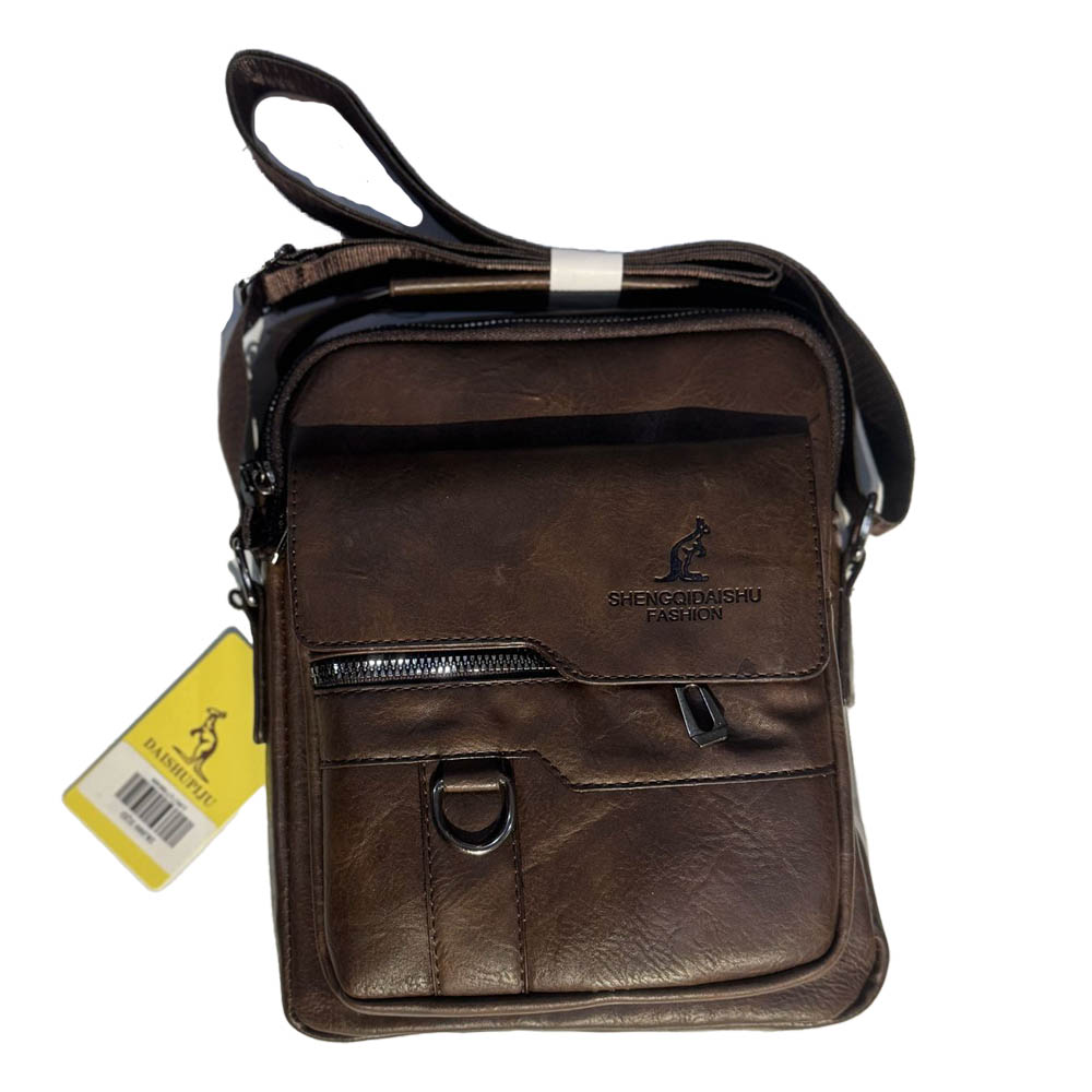 Bag Brown 1953-2