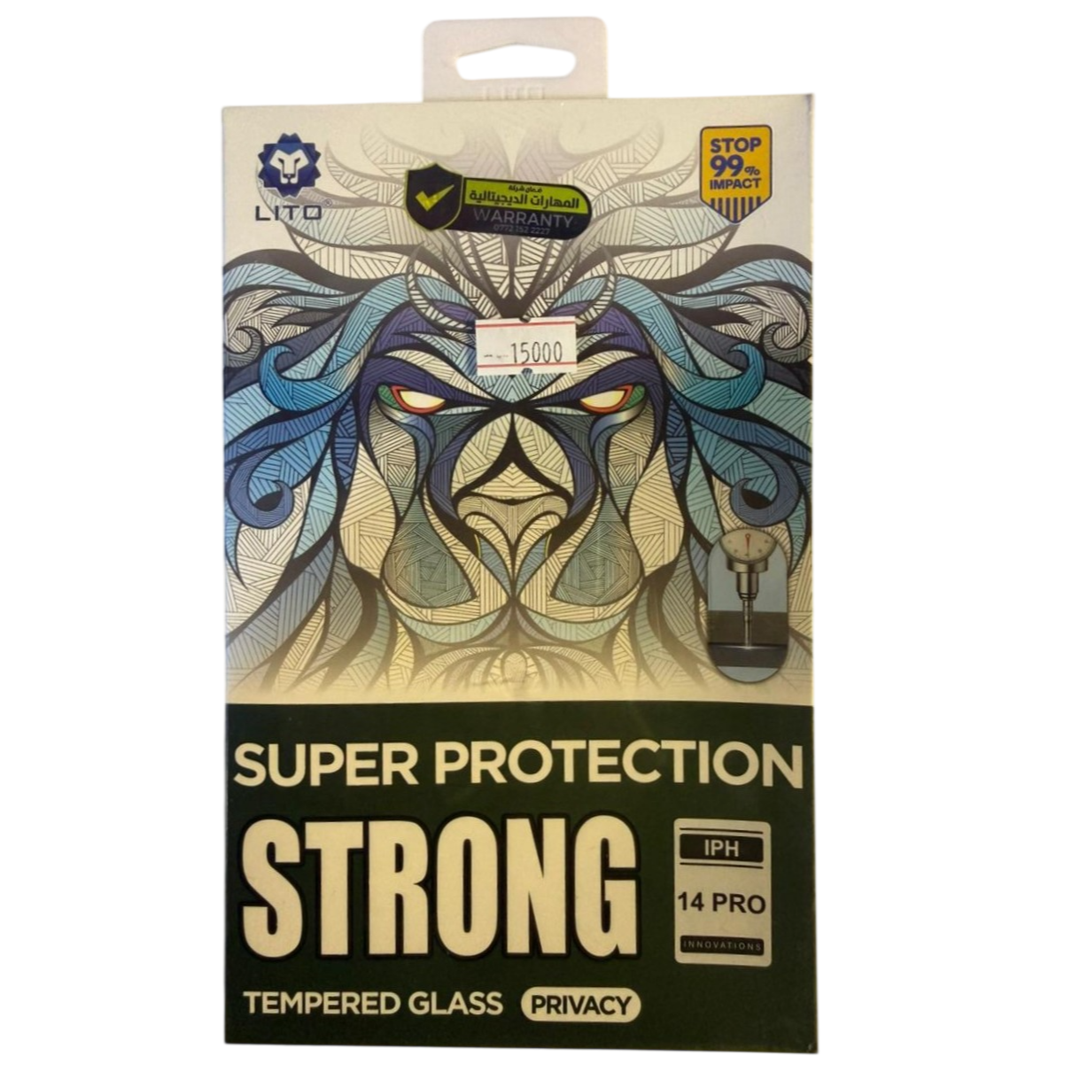 LITO Privacy Strong Glass Super Screen Protector (iPhone 14 Pro)