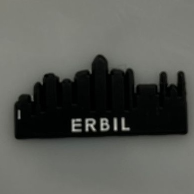 Sticker Erbil Citadel