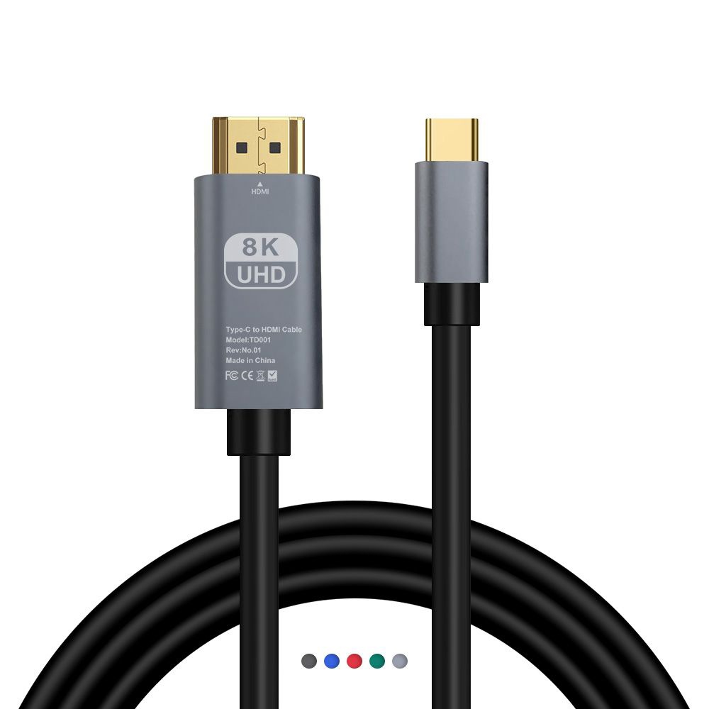 كابل USB-C إلى HDMI بدقة 8K/4K