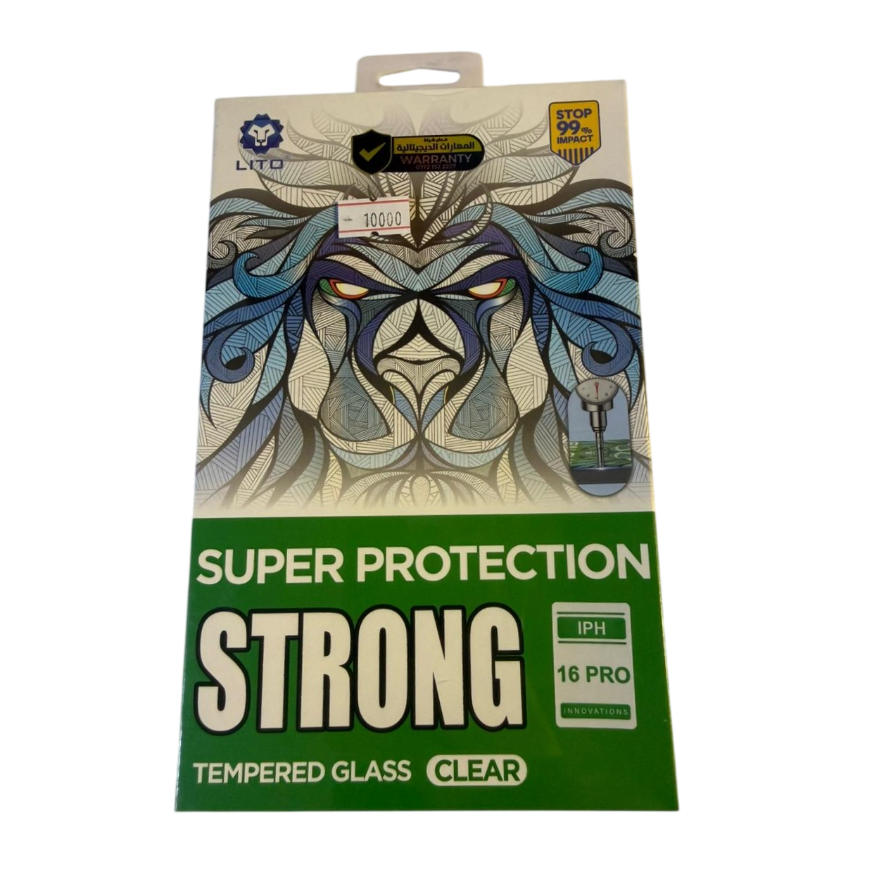 LITO Clear Strong Glass Super Screen Protector (iPhone 16 pro)