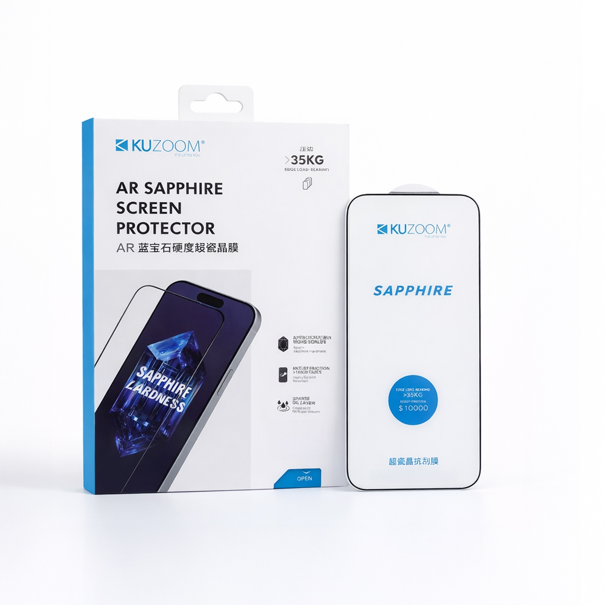 KUZOOM AR Sapphire Screen Protector for iPhone 17 Pro Max – Model 8720-LCD
