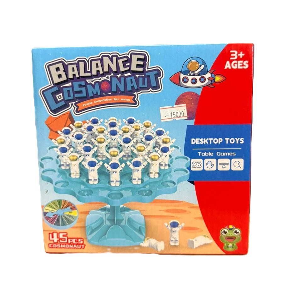 Balance Cosmonaut – 45 Pieces