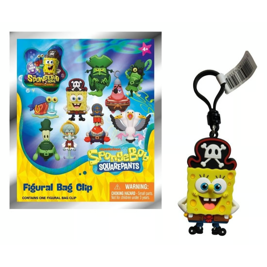 3D Figural Foam 3D Keychains Mystery Pack 1 RANDOM Figure Monogram