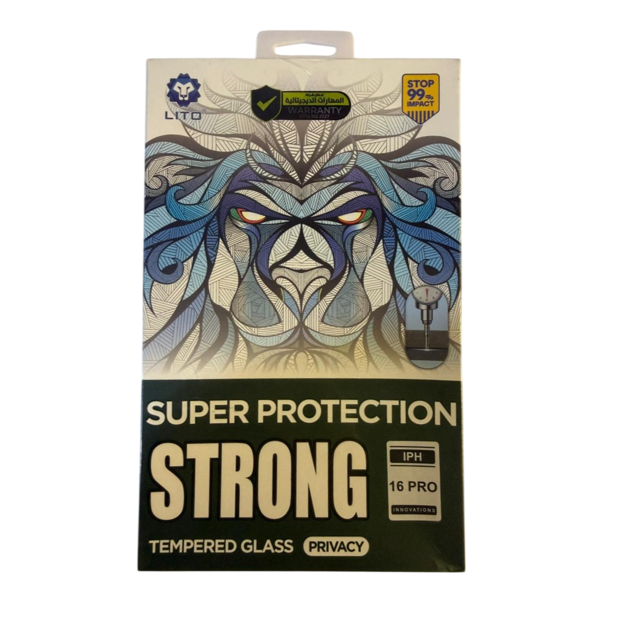 LITO Privacy Strong Glass Super Screen Protector (iPhone 16 Pro)