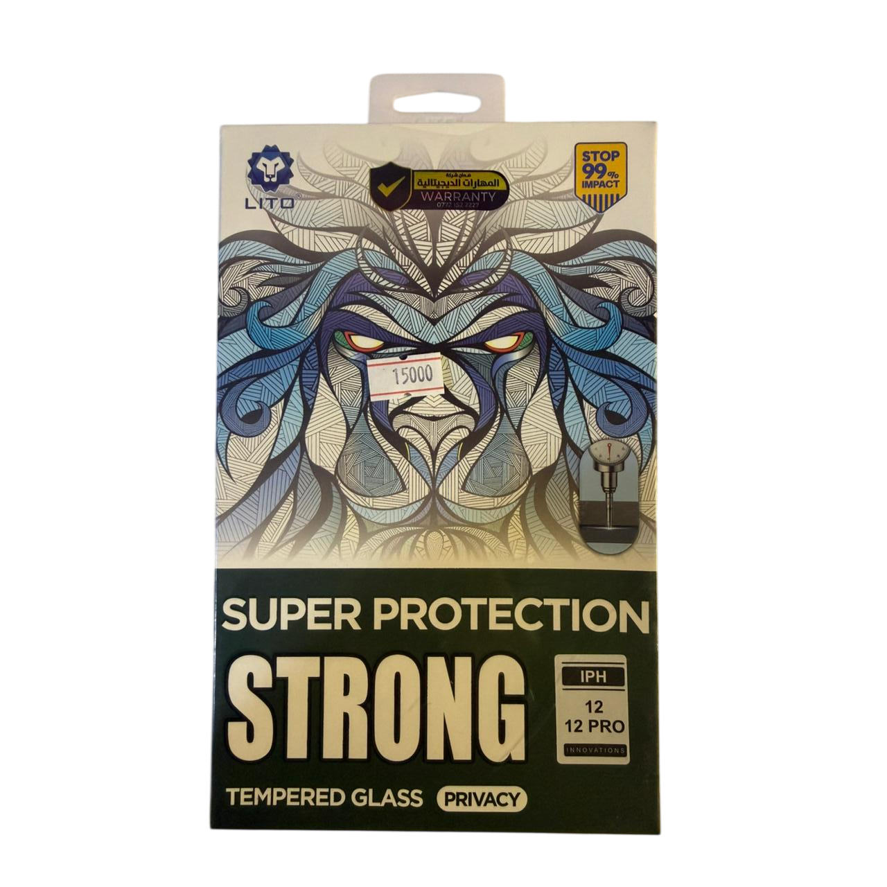 LITO Privacy Strong Glass Super Screen Protector (iPhone 12 / 12 Pro)