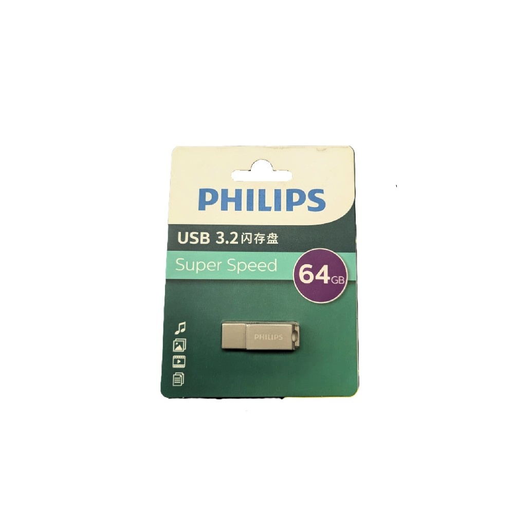 Philips USB 3.2 SuperSpeed 64GB 30UC