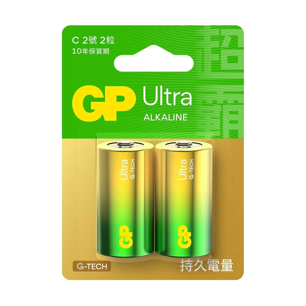 بطاريات GP Ultra Alkaline حجم C – قطعتان