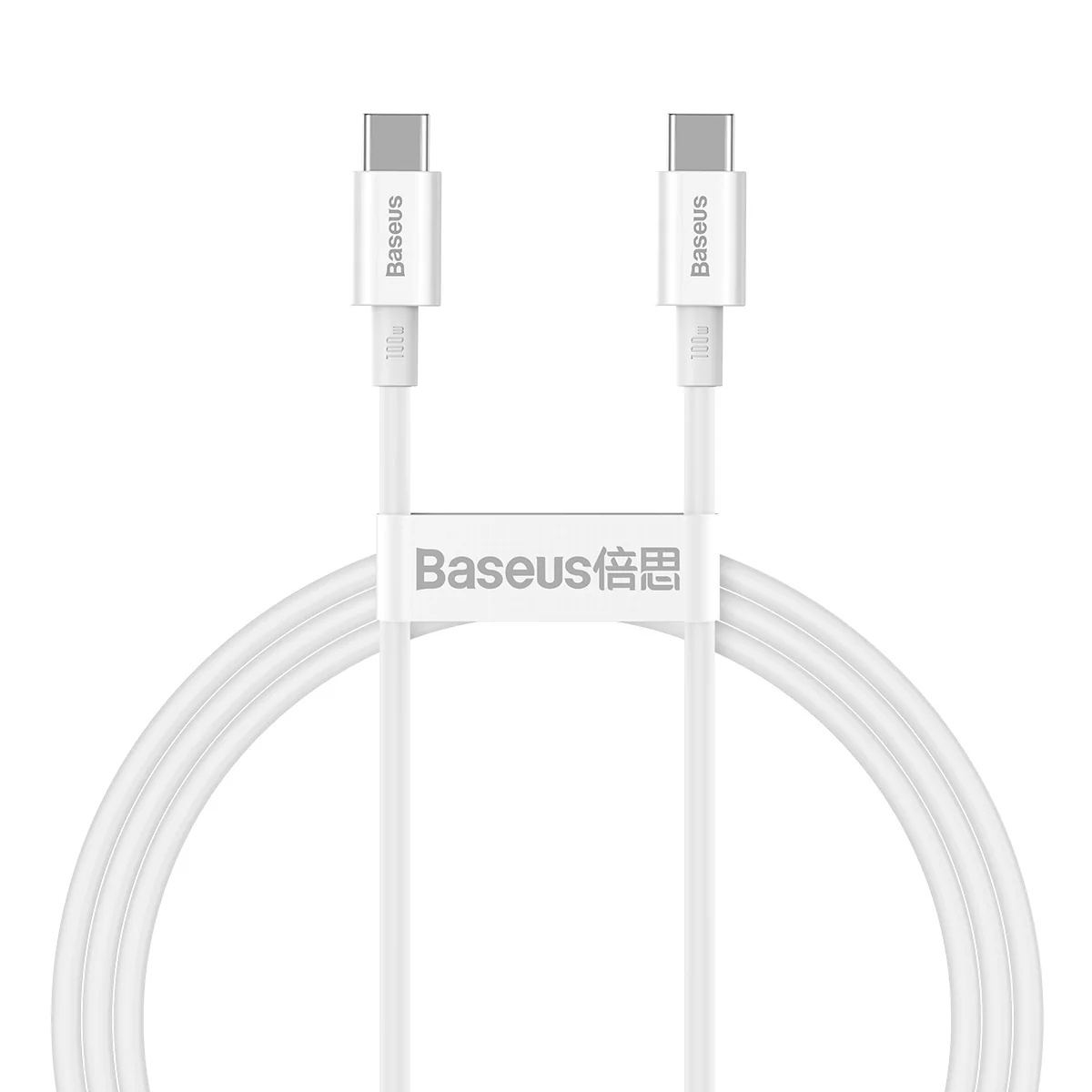 Baseus Type-C to Type-C Data Cable 100W 1M White