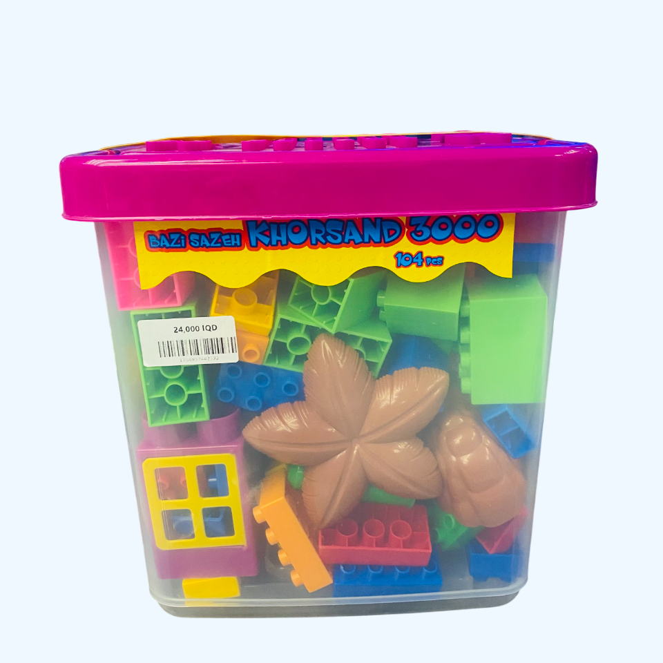 Bazi Sazeh Khorsand Building Set – 104pcs (Model 3000)