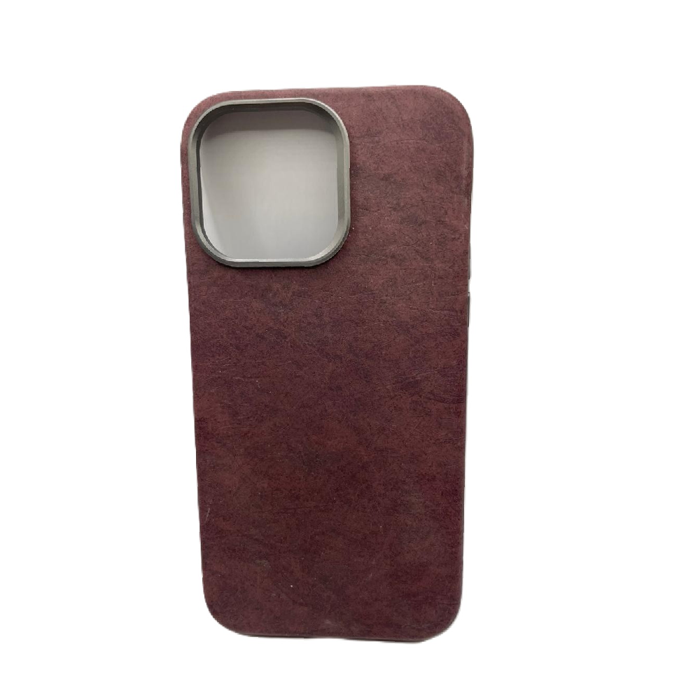 iPhone 14 Pro Max Cover - Browm