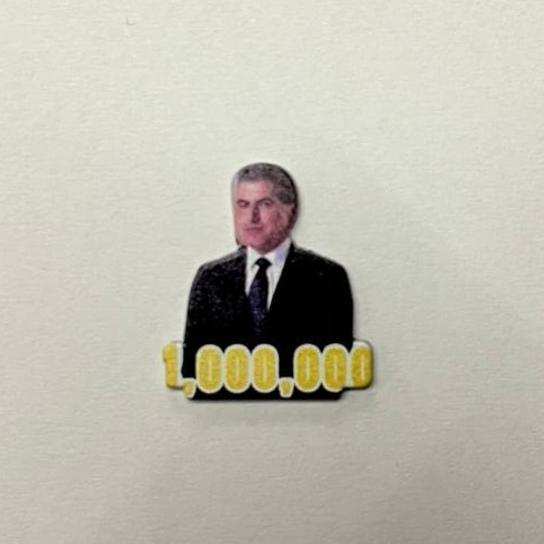 Nechirvan barzani 2 Metal Sticker