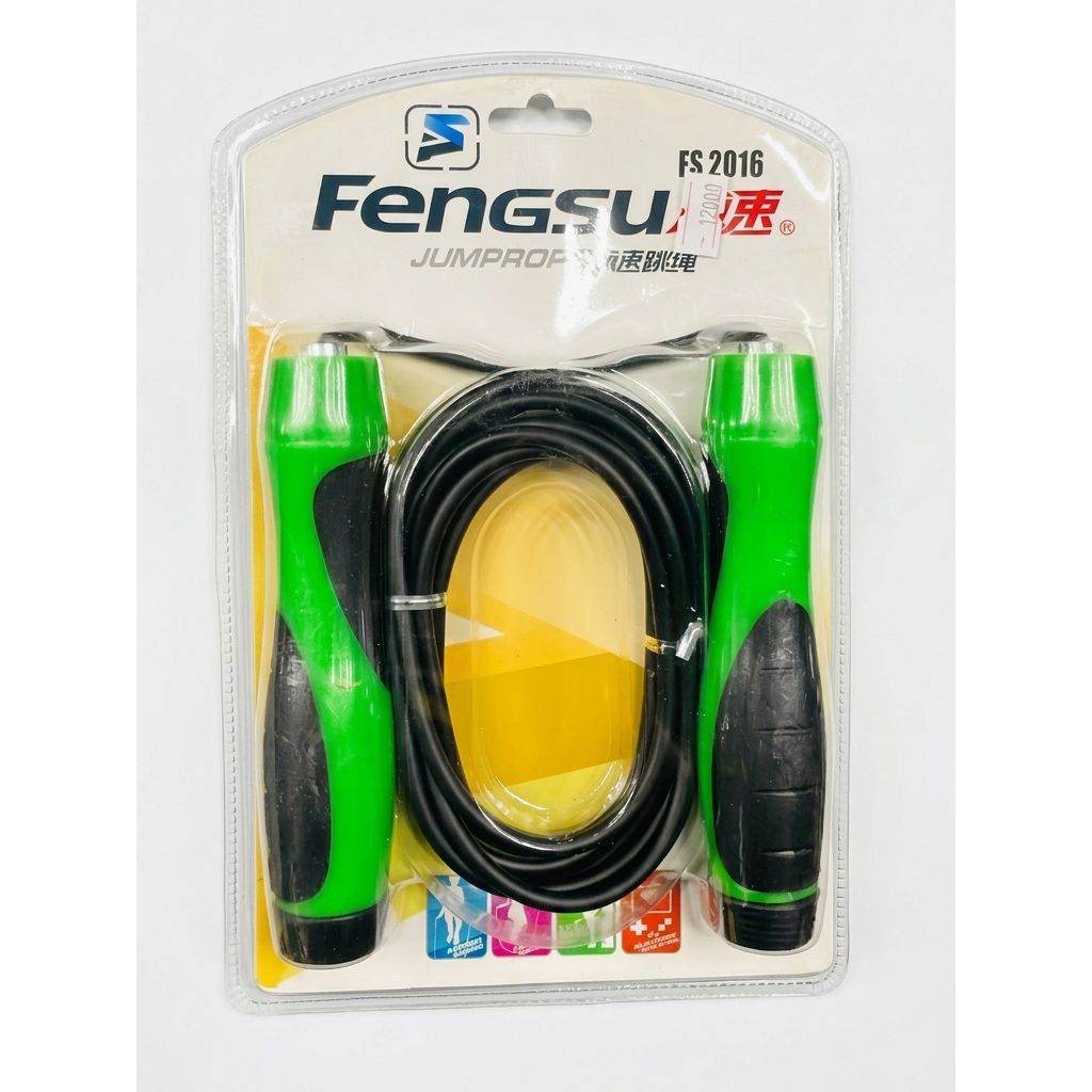 Hanghao Jump Rope (FC2016) – Green