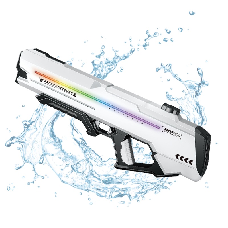 Kids Electric Water Gun Toy (32 FT Shooting Range) - white
