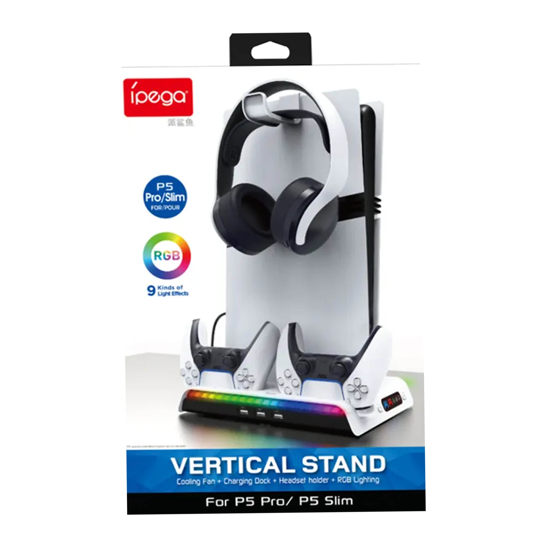iPega Vertical RGB Cooling and Charging Stand for PS5 (Slim and PRO)