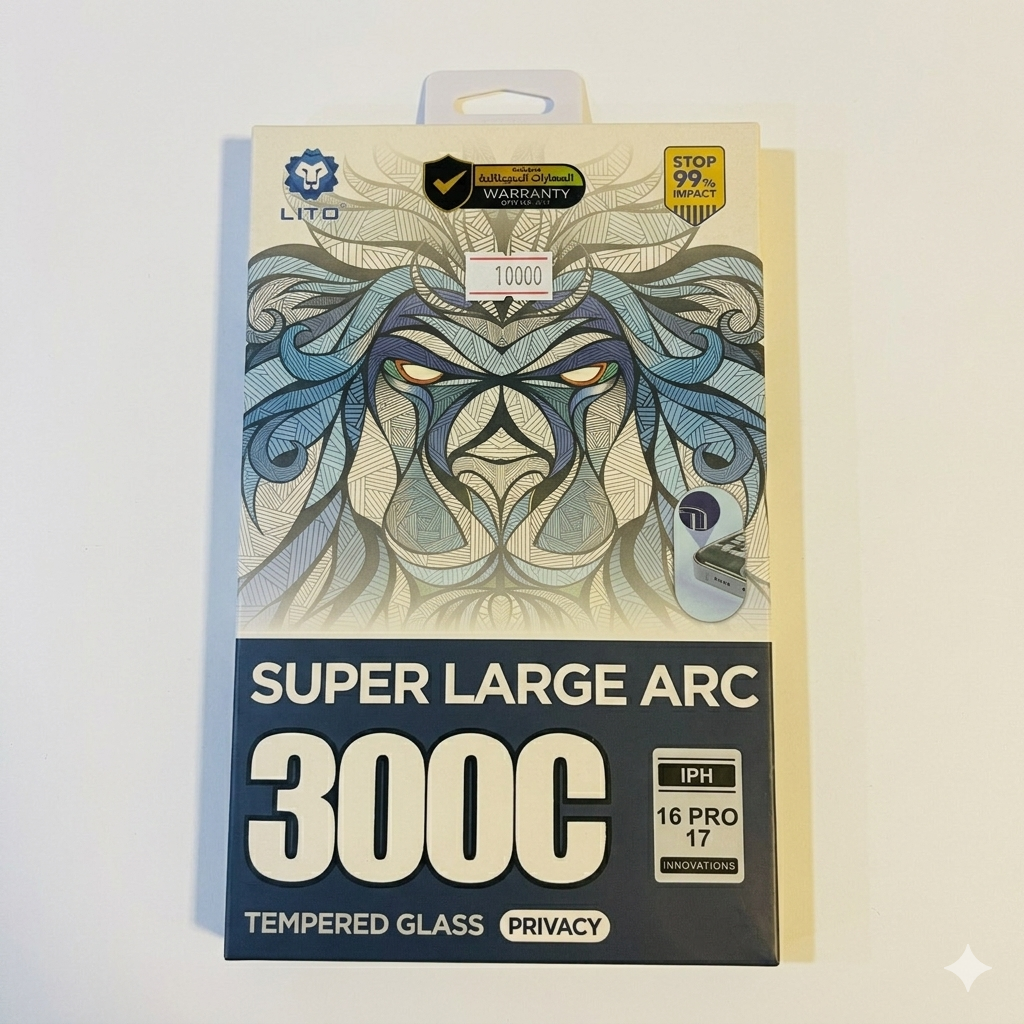 LITO 300C Super Large Arc Privacy Tempered Glass Screen Protector (iPhone 16 Pro / 17)