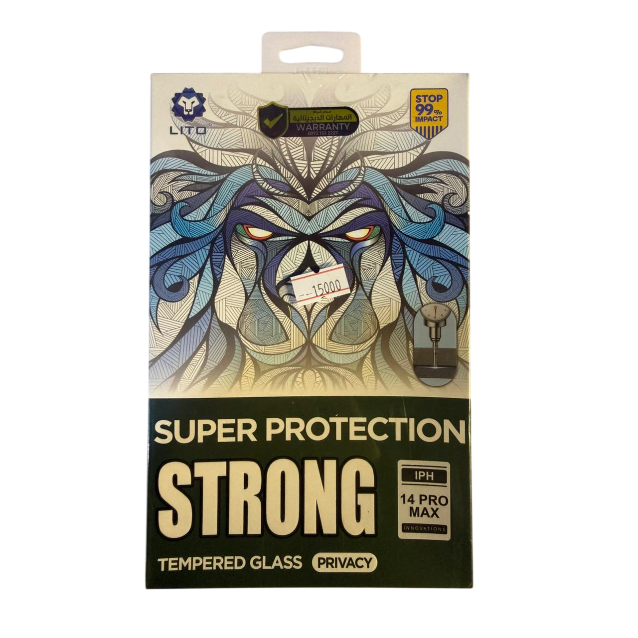 LITO Privacy Strong Glass Super Screen Protector (iPhone 14 Pro Max)