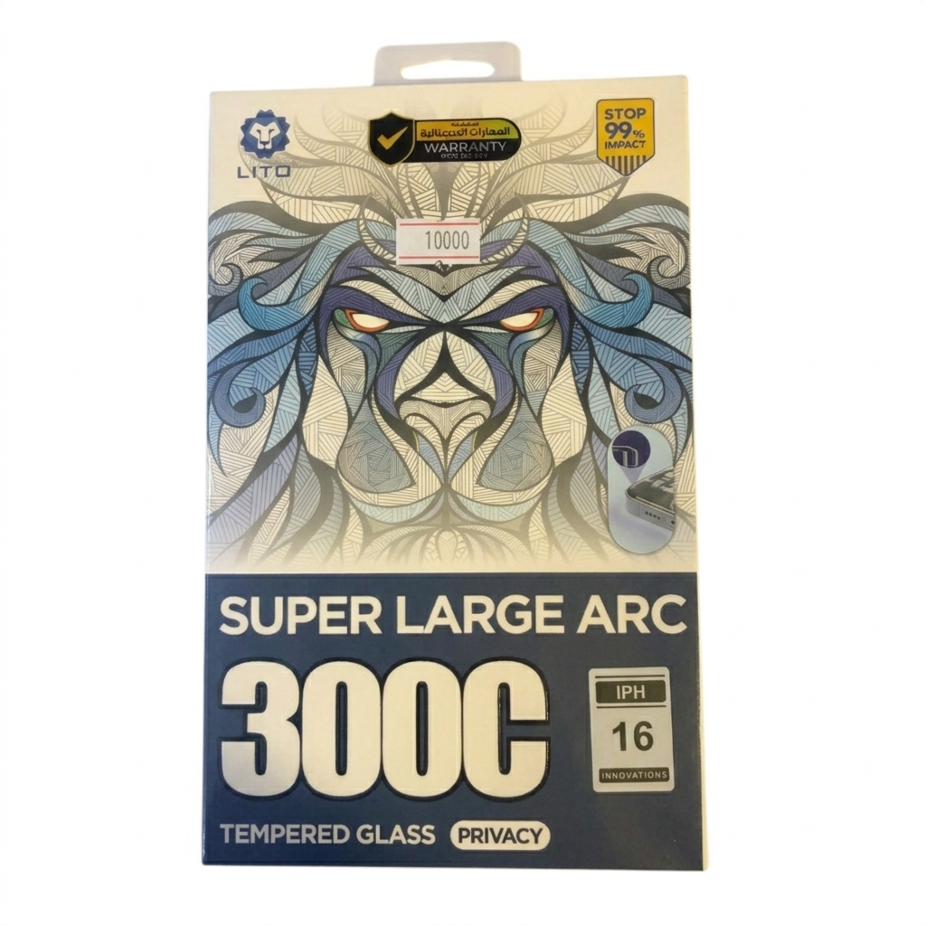 LITO 300C Super Large Arc Privacy Tempered Glass Screen Protector (iPhone 16)