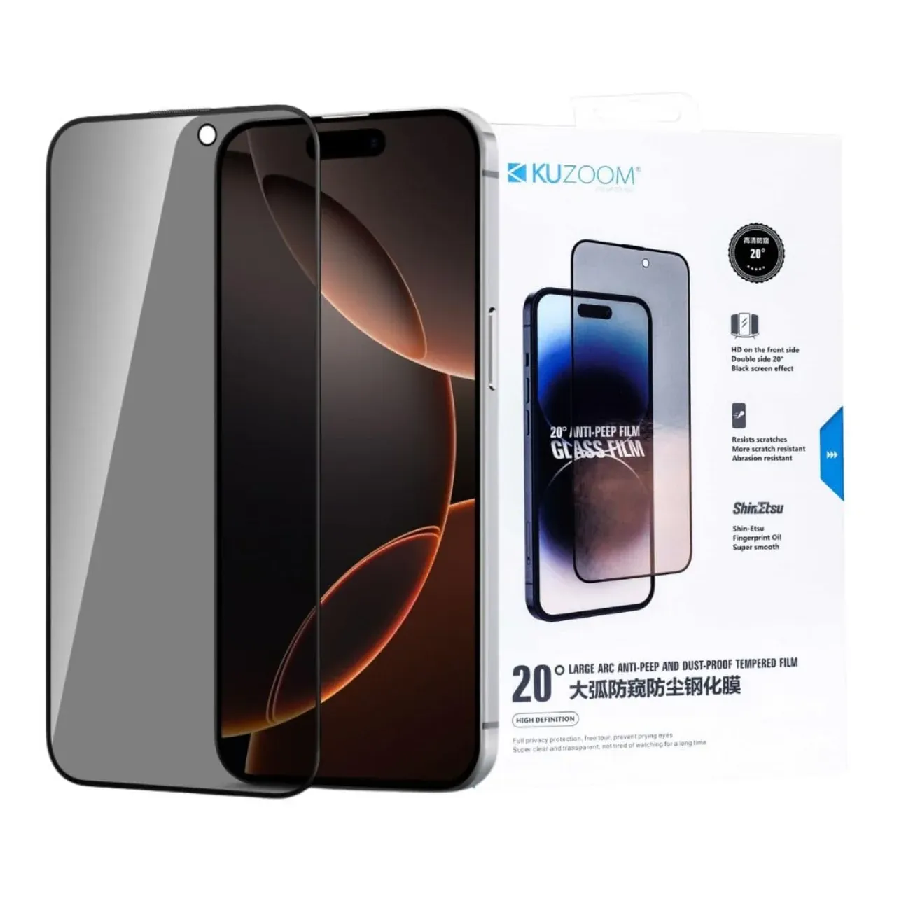 شاشة كوزوم الزجاجية لأجهزة iPhone 13 و13 Pro و14 و16e