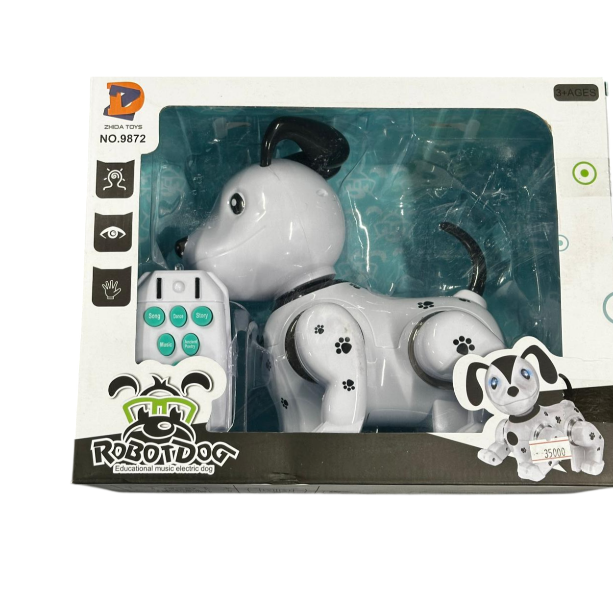 Robot Pet Dog Control