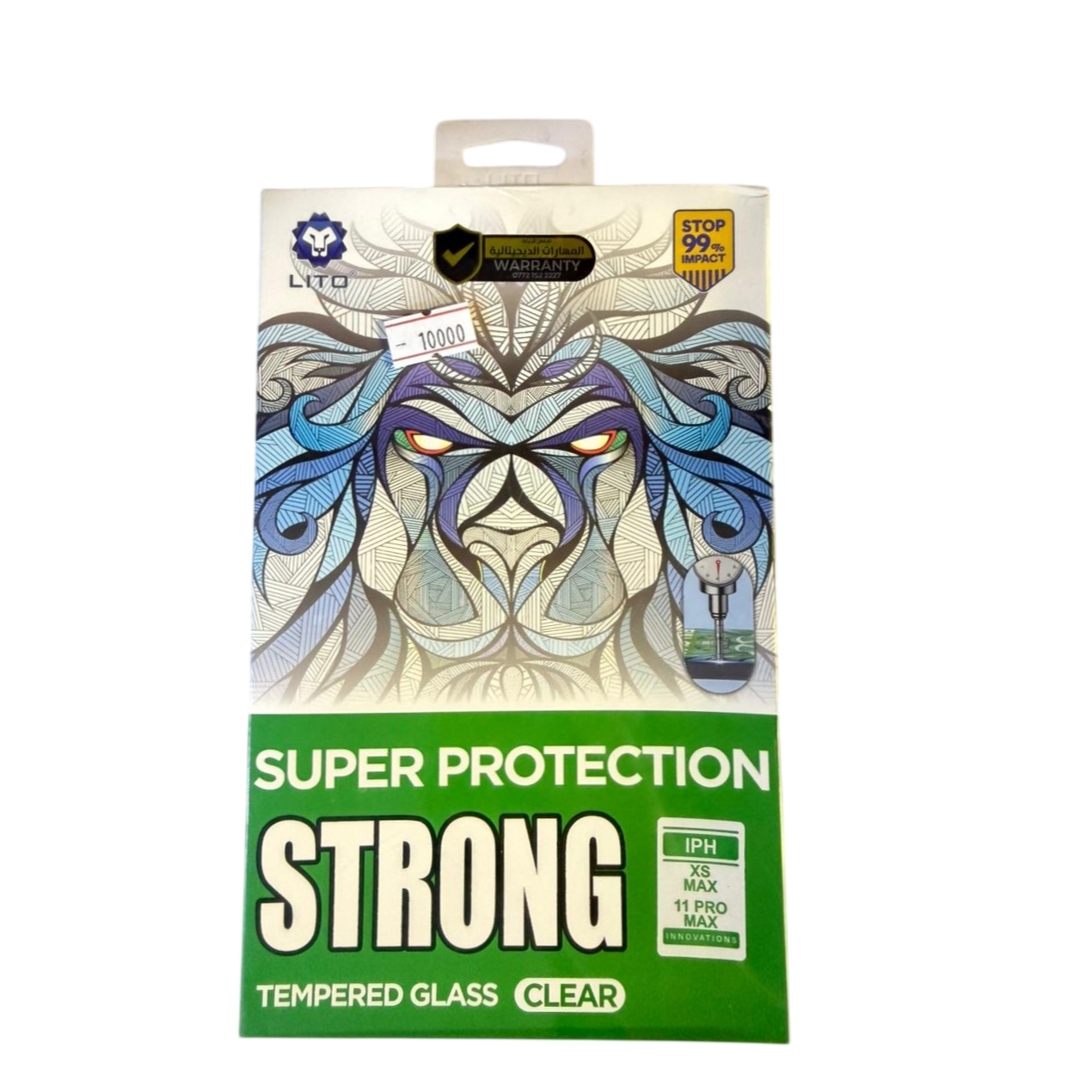 LITO Clear Strong Glass Super Screen Protector (iPhone xs max/ 11 ProMAX)