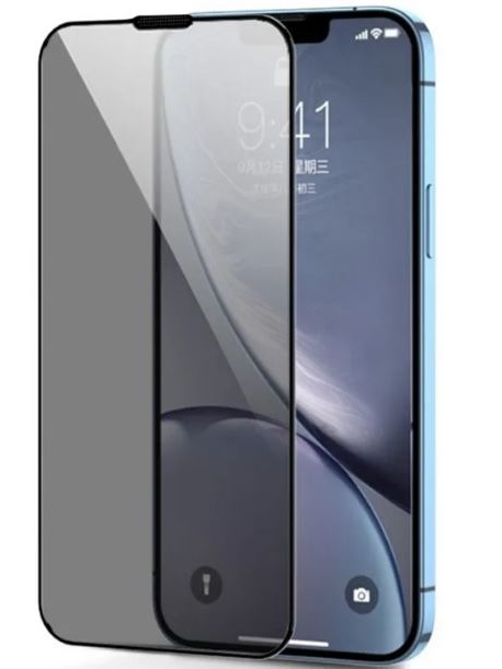 واقي شاشة زجاجي Joyroom JRP04 بحافة سوداء مع خاصية الخصوصية لهاتف iPhone 14 Pro Max (8024-LCD)