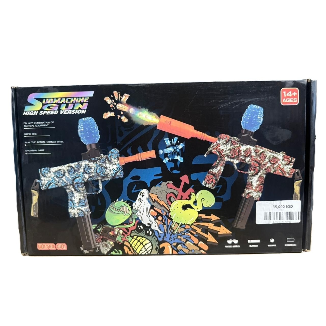 مسدس رشاش Uzi G530 عالي السرعة