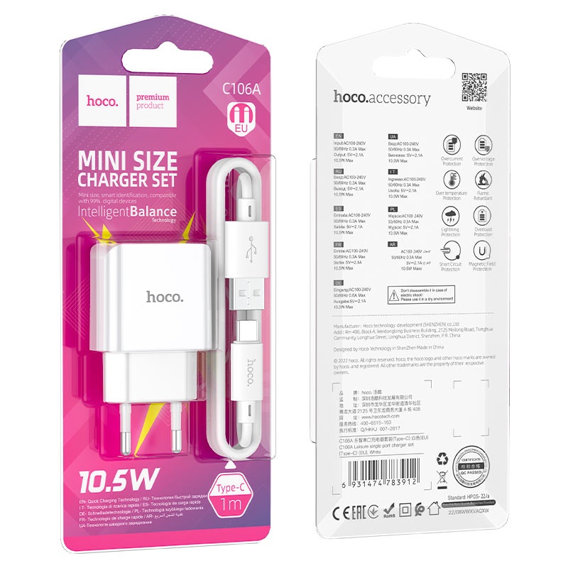 مجموعة شاحن صغير الحجم من هوكو C106A لنوع Type-C