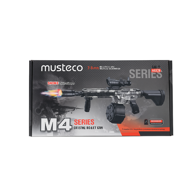 Blaster Gel M4 Series Gun 228B-G1  