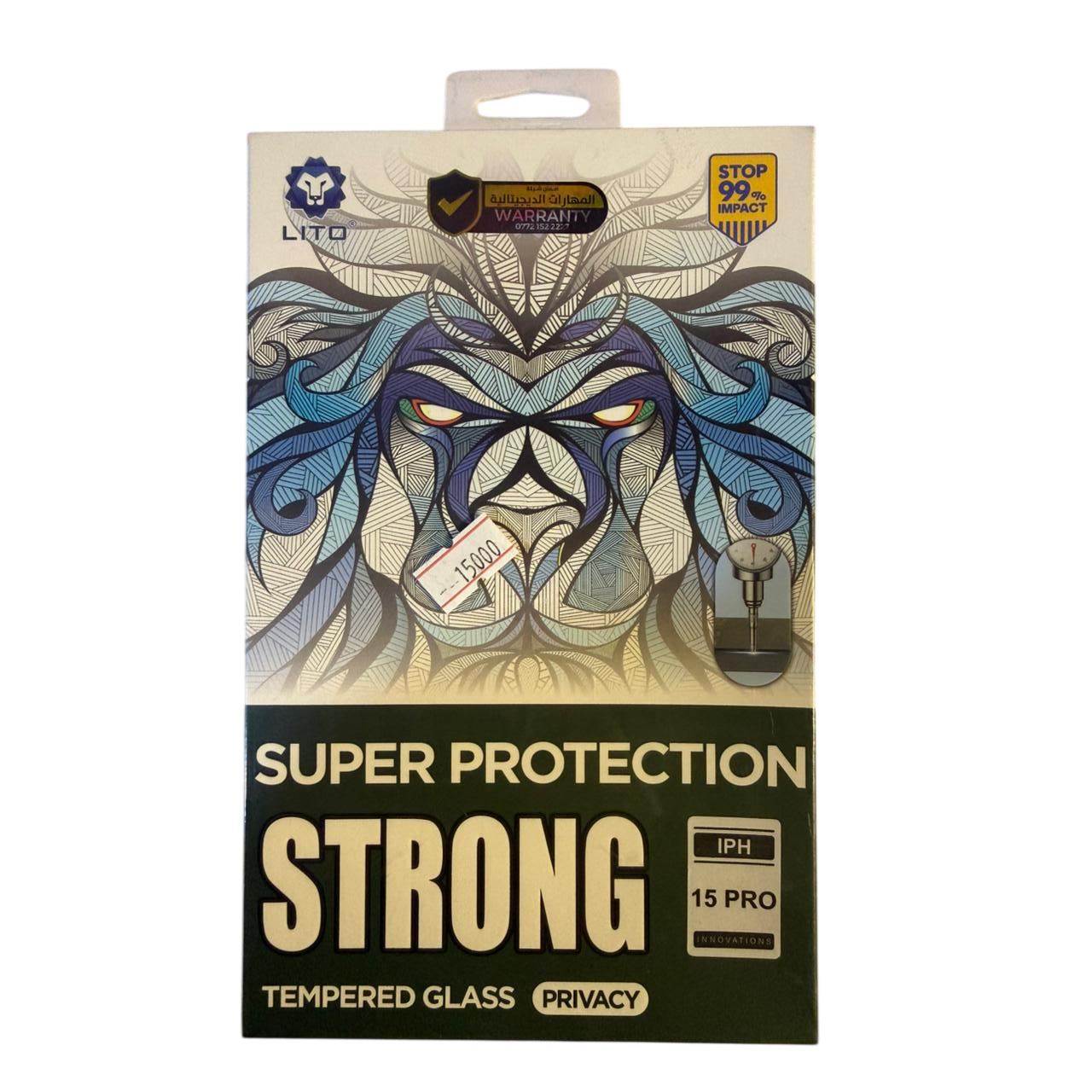 LITO Privacy Strong Glass Super Screen Protector (iPhone 15 Pro)