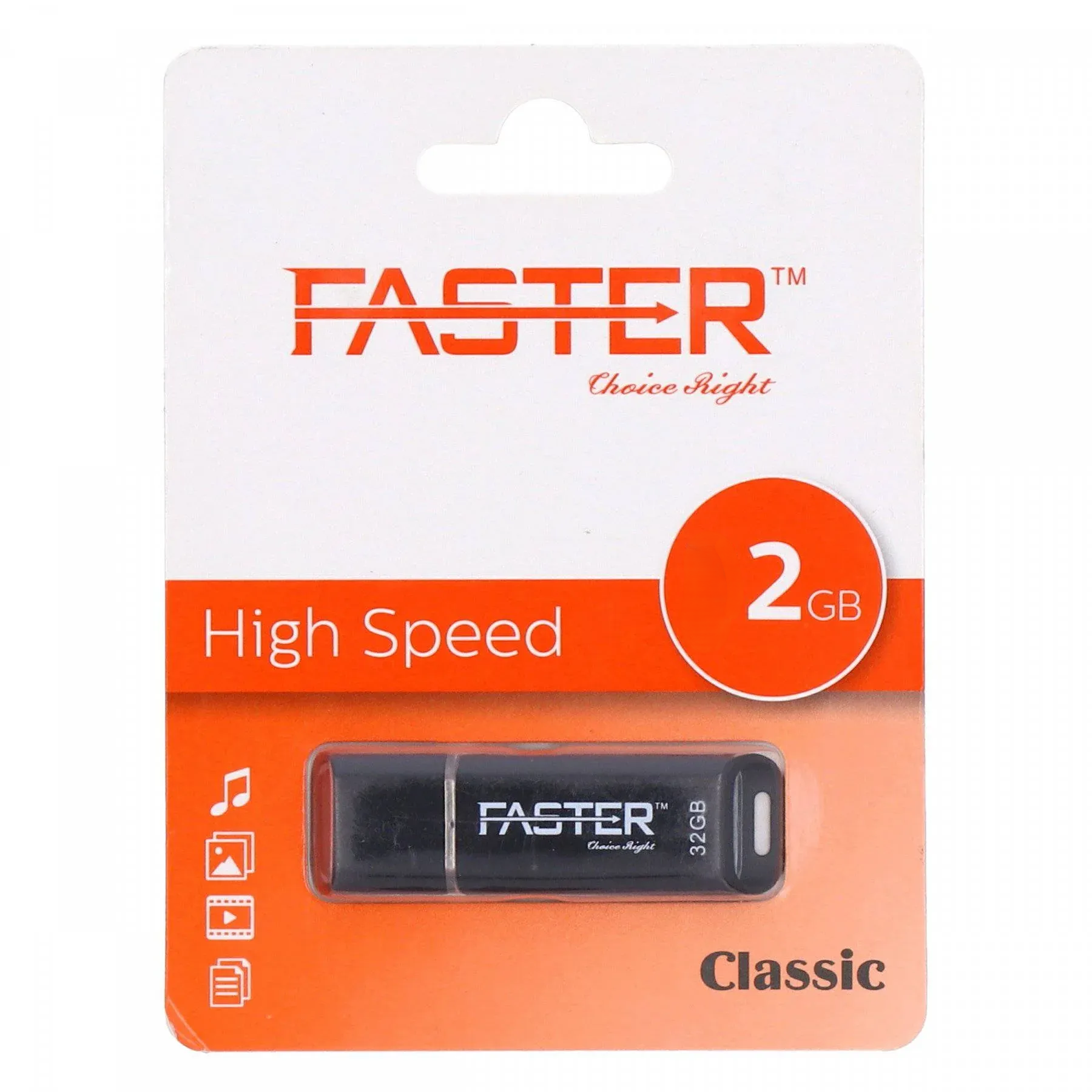فلاش درایڤ FASTER Classic USB 2.0 – 2GB خوێندنی خێرا