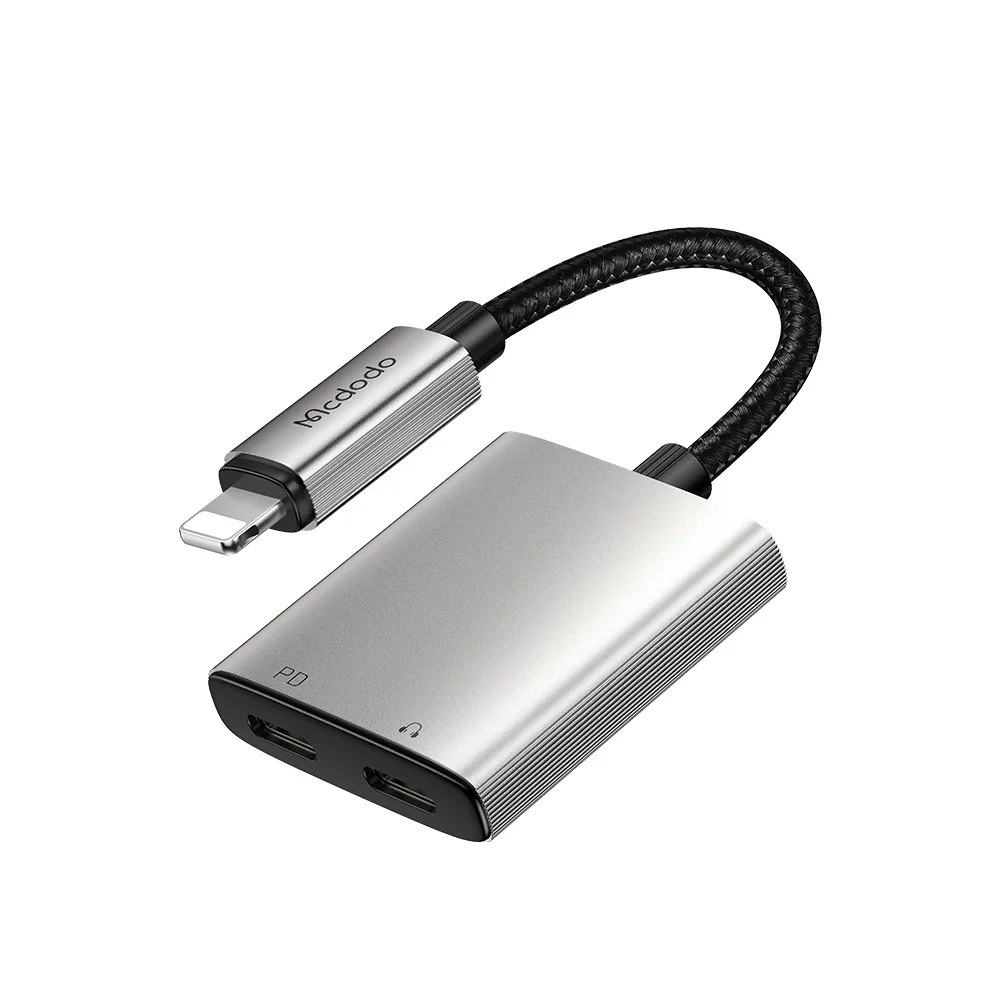 McDodo 2-in-1 Adapter CA-556 | Lightning to Dual Lightning