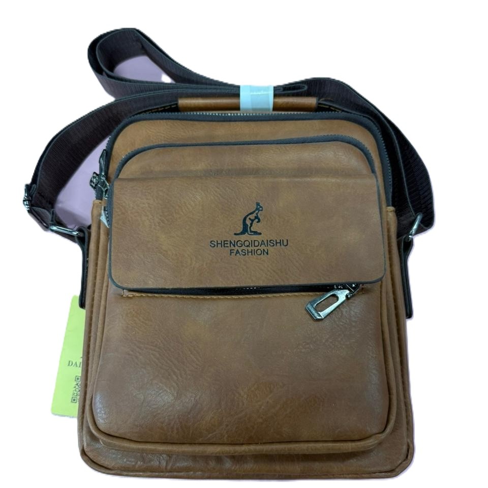 Bag Brown 1979-2