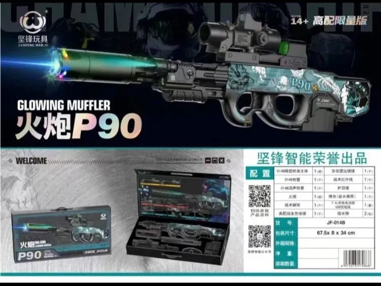 JF-014B P90
