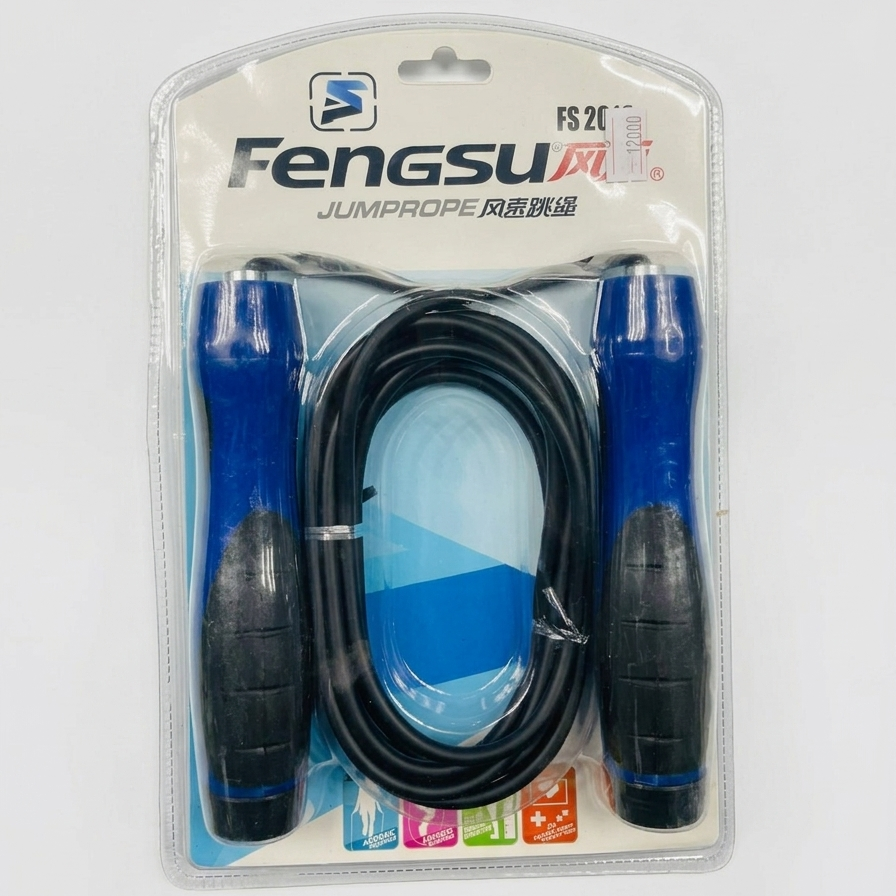 Hanghao Jump Rope (FS2016) – Dark Blue