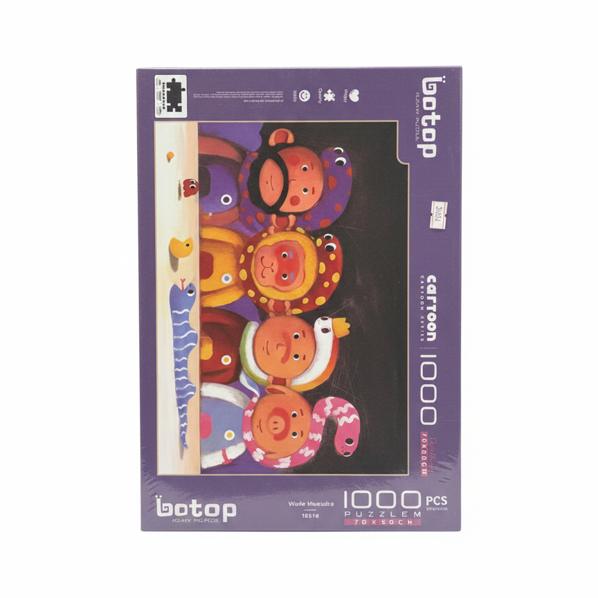 1000pcs بۆتۆپ مەتەڵ chen Jianzhou - 70*50cm