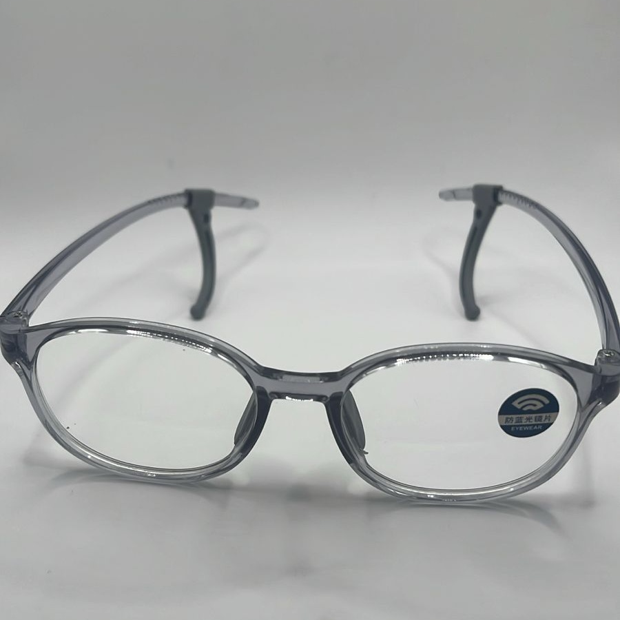 Blue Filter Glasses For Kids G132