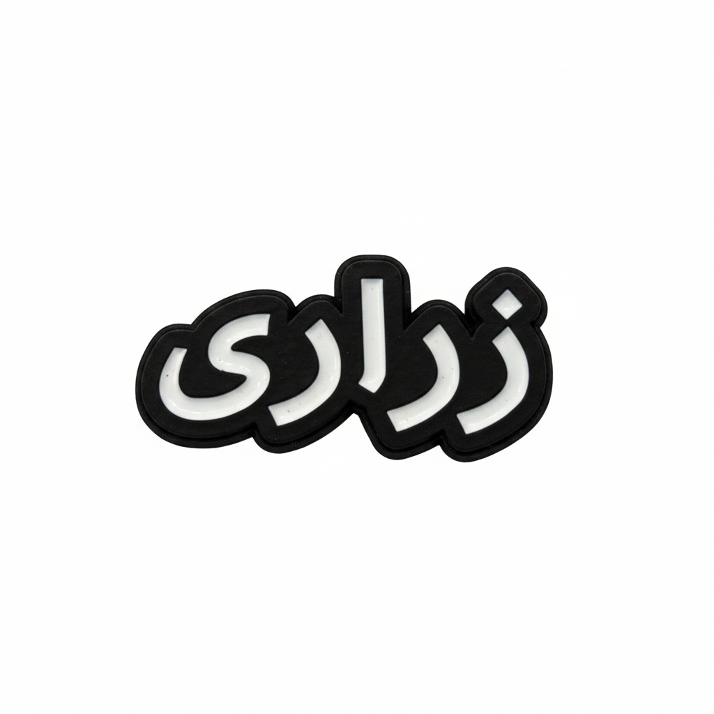 Zrari Sticker