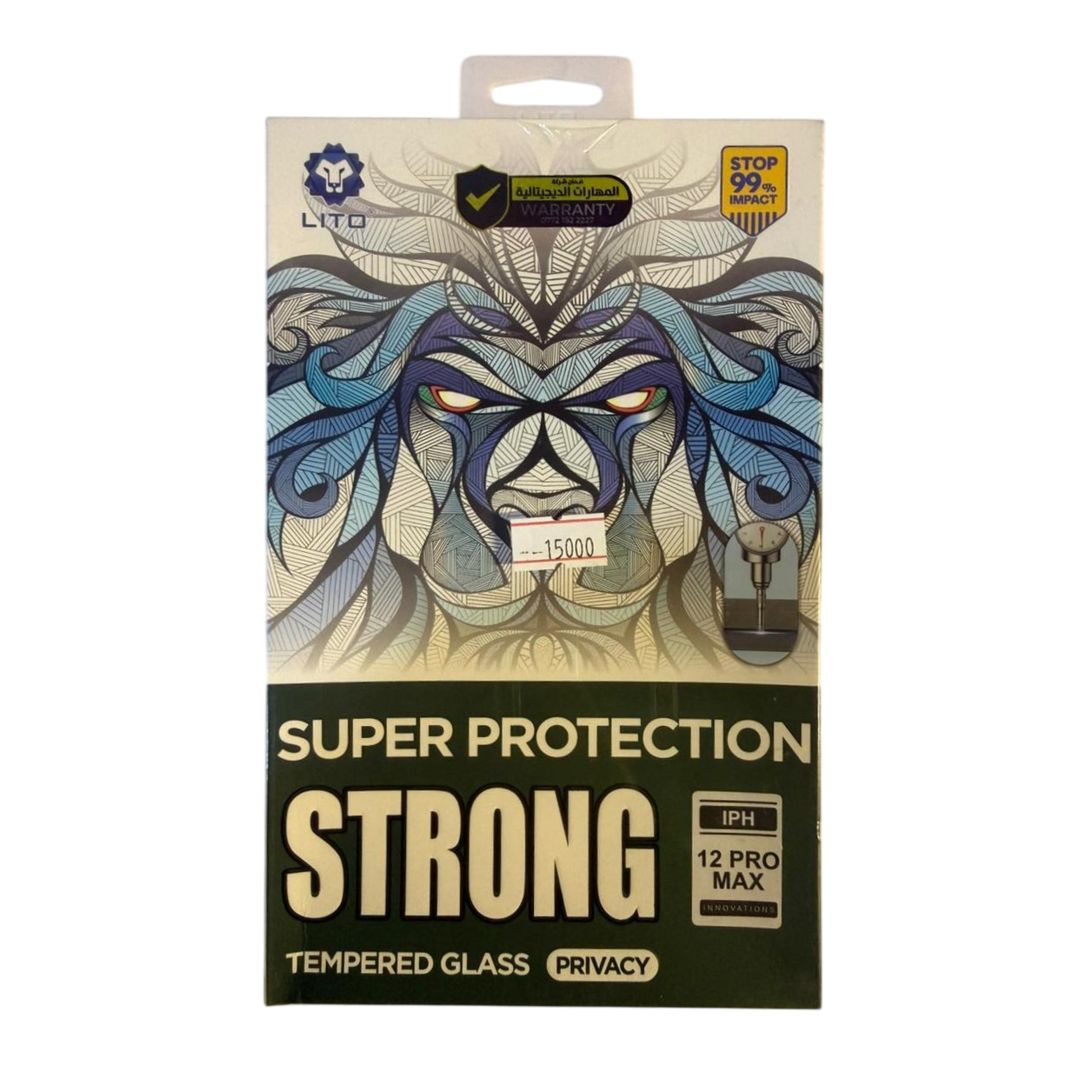 LITO Privacy Strong Glass Super Screen Protector (iPhone 12 Pro Max)