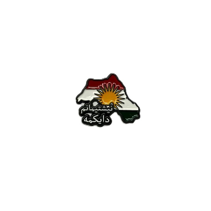Kurdistan Daykma Metal Sticker