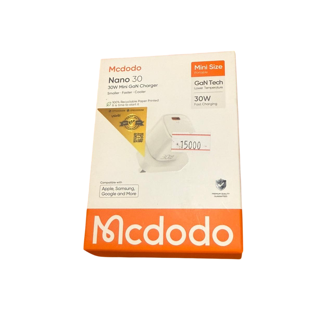 Mcdodo Nano 30W Mini GaN Fast Charger - White (CH-058)