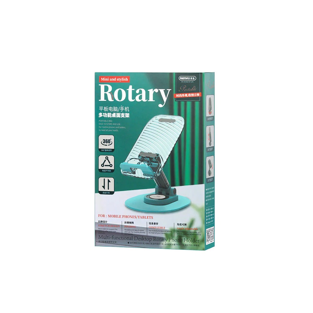Remax RM-C35 Glamorous Multi Functional Phone Holder