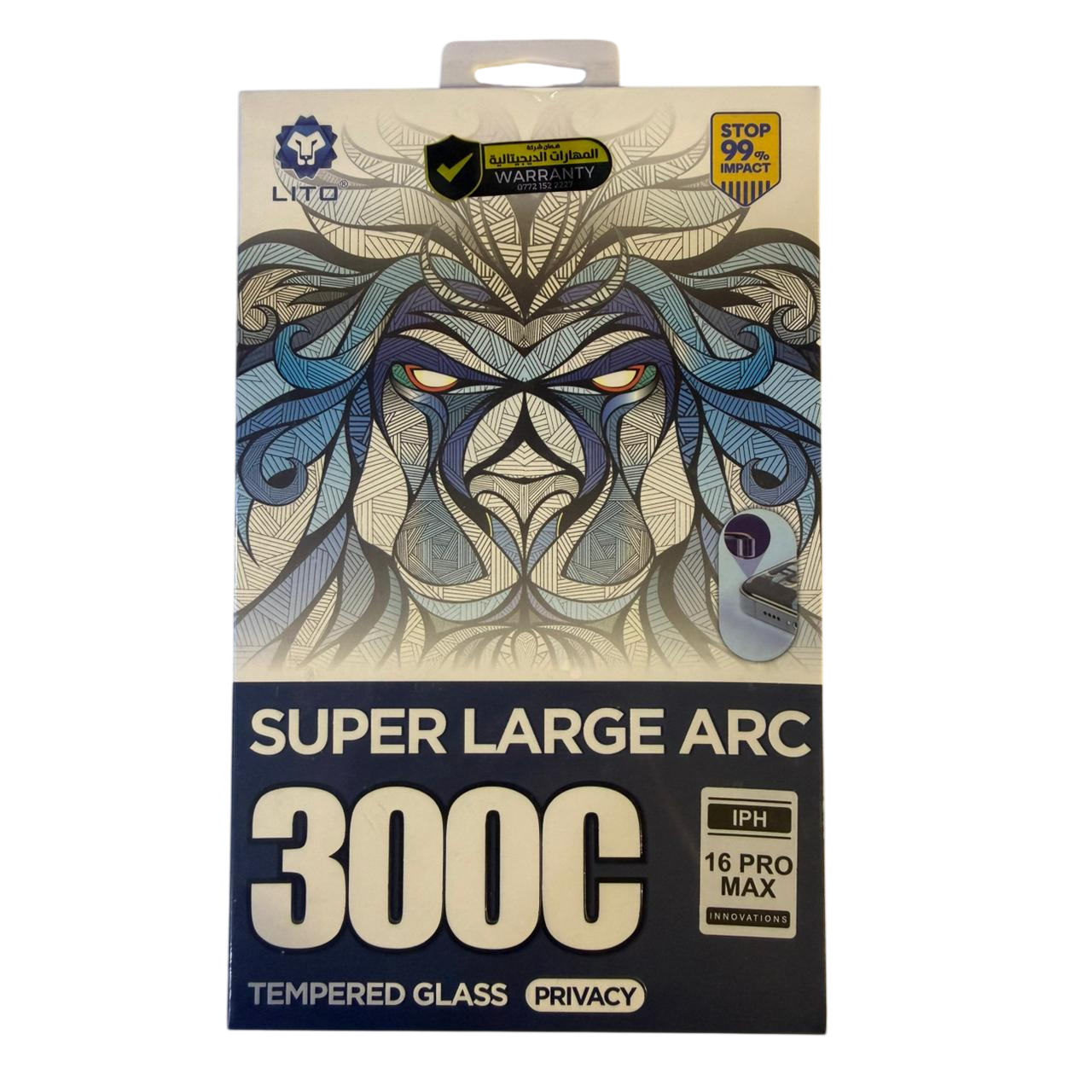 LITO 300C Super Large Arc Privacy Tempered Glass Screen Protector (iPhone 16 Pro Max)