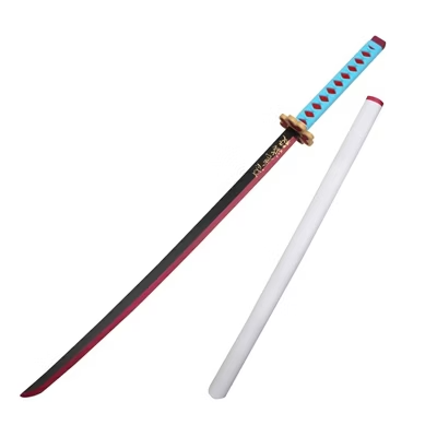 Demon Slayer Blade