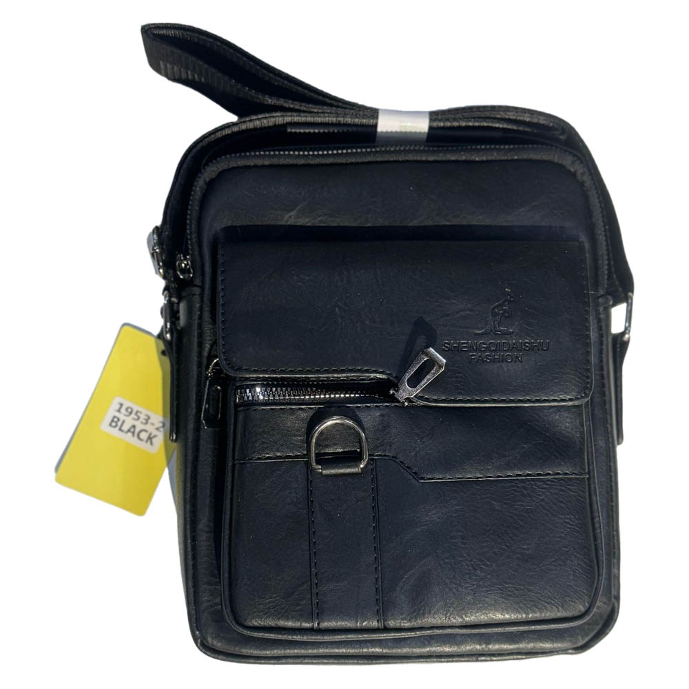 Bag Black 1953-2