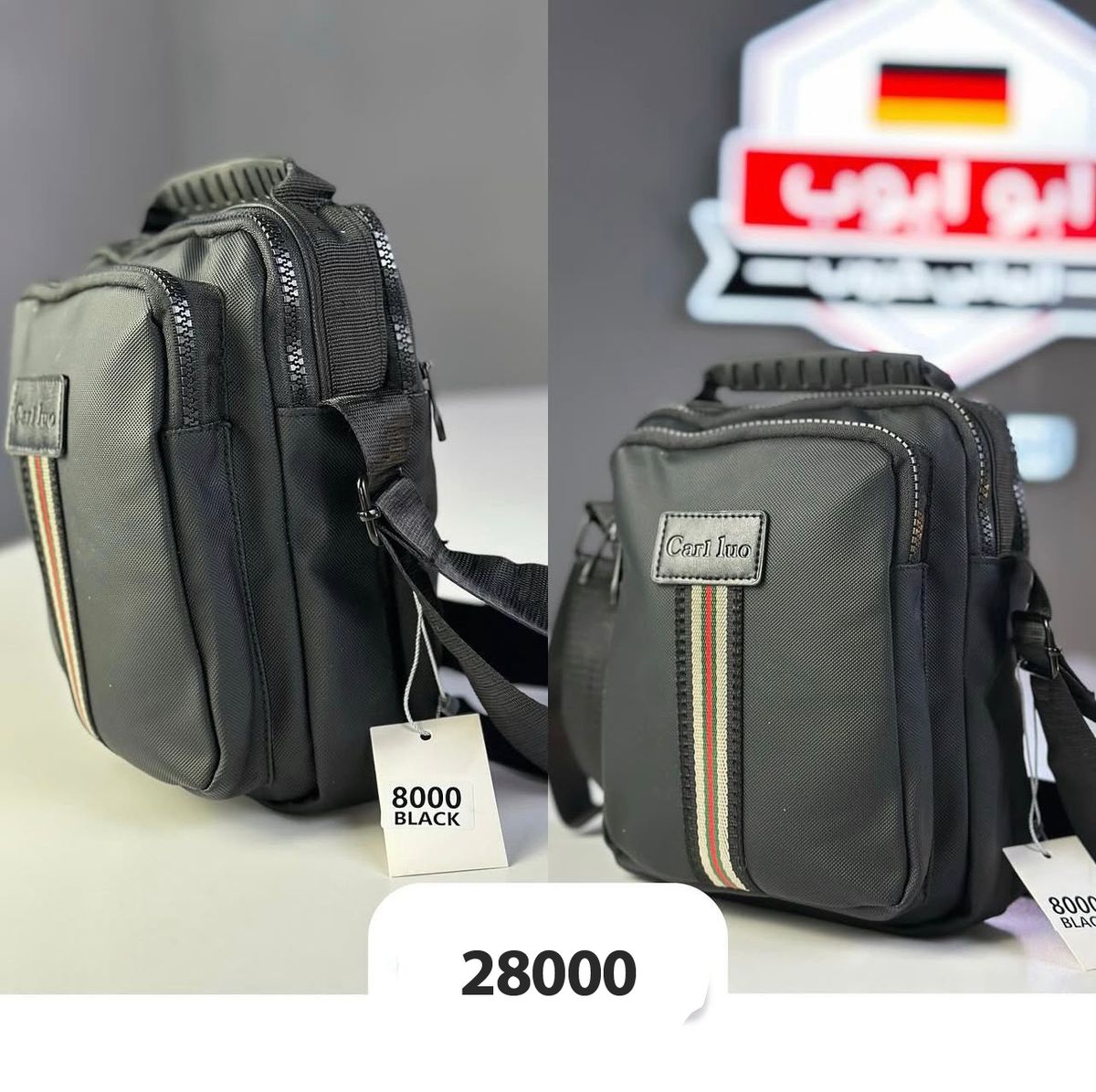 bag black 8000