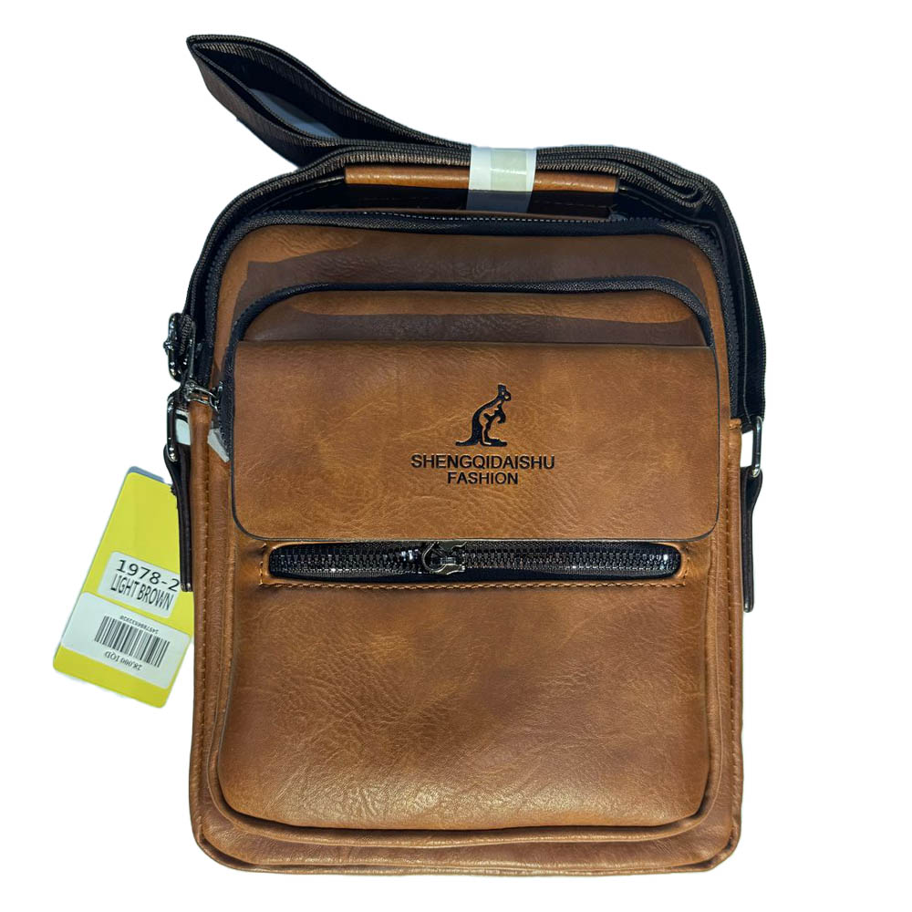 Bag Light Brown 1978-2