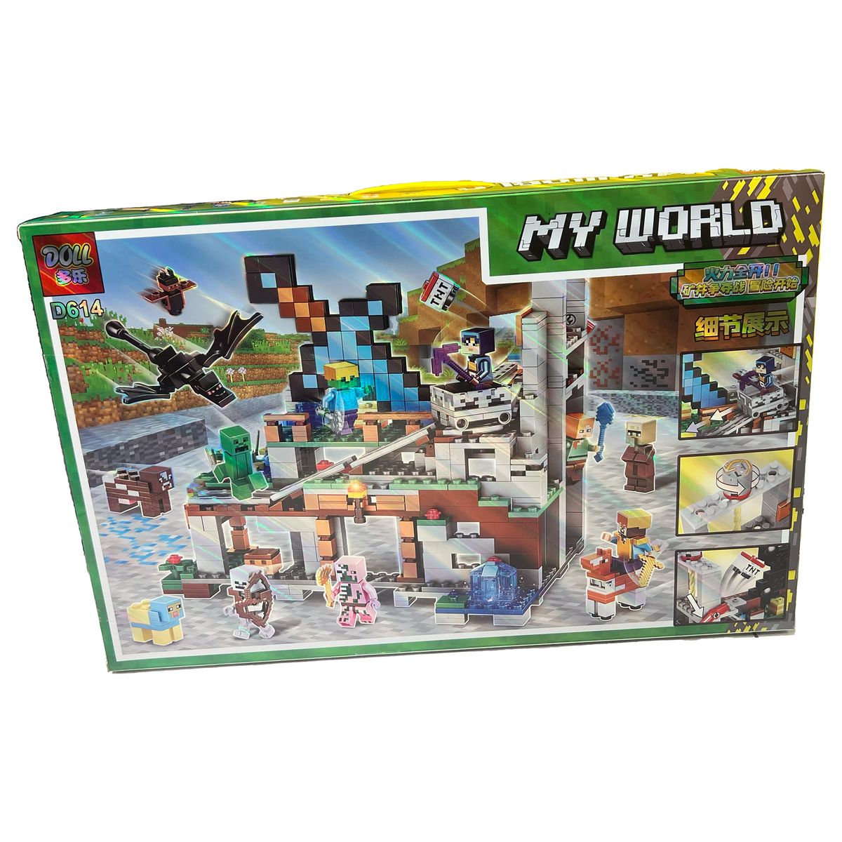 Minecraft My World Set - Large 