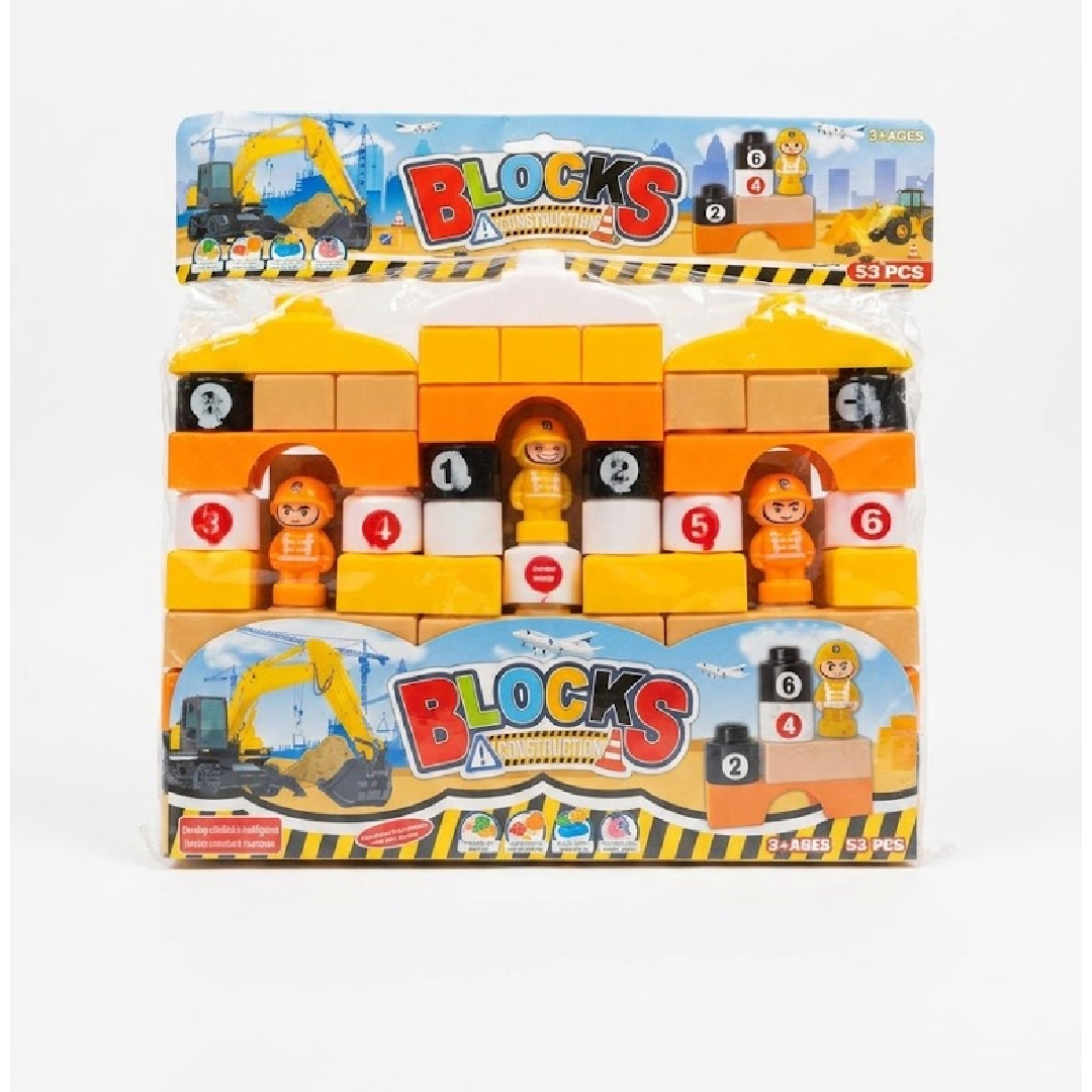 Blocks 53 pcs construction -yellow