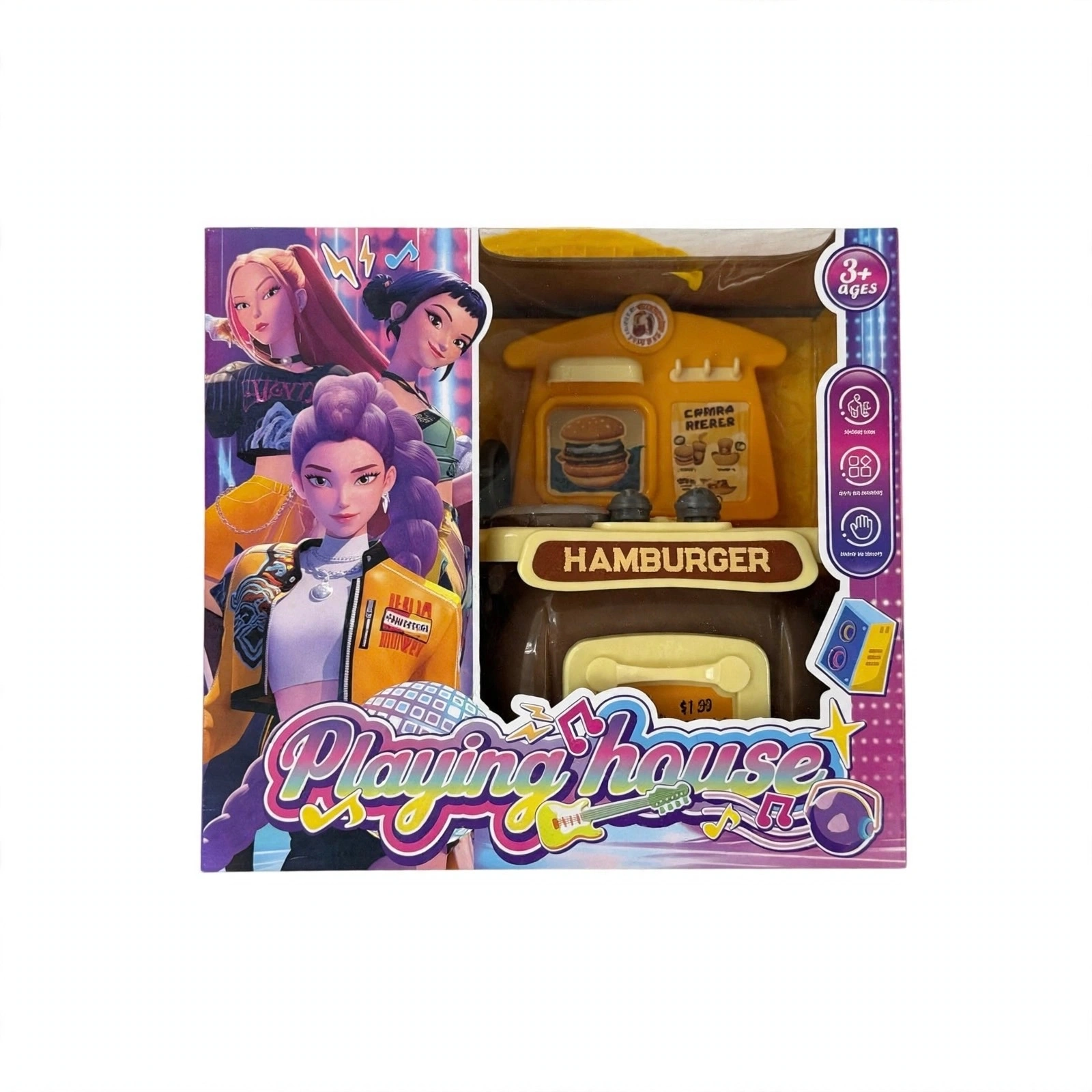 Playing House Hamburger Toy Set